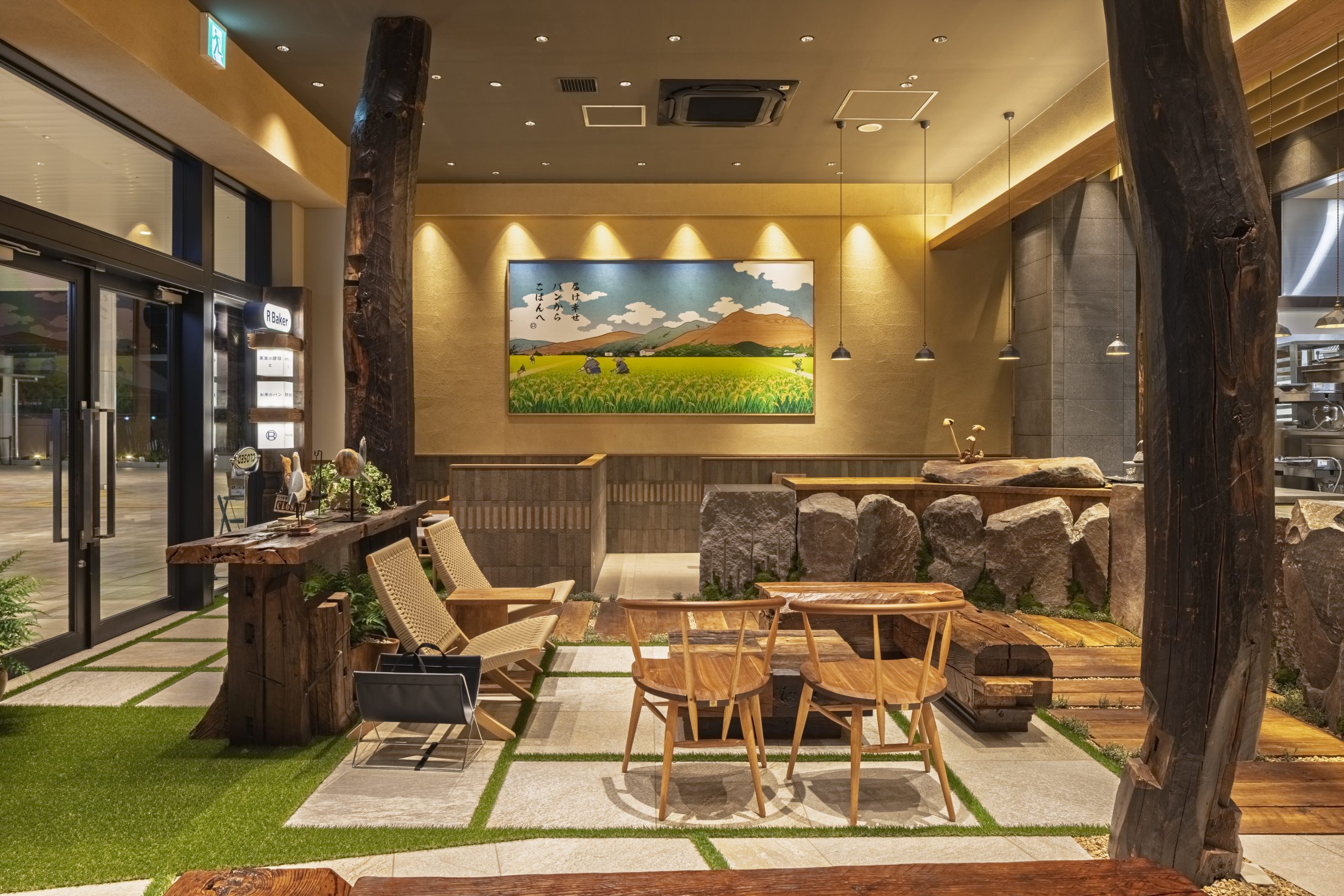 20250318_014.jpg のコピー