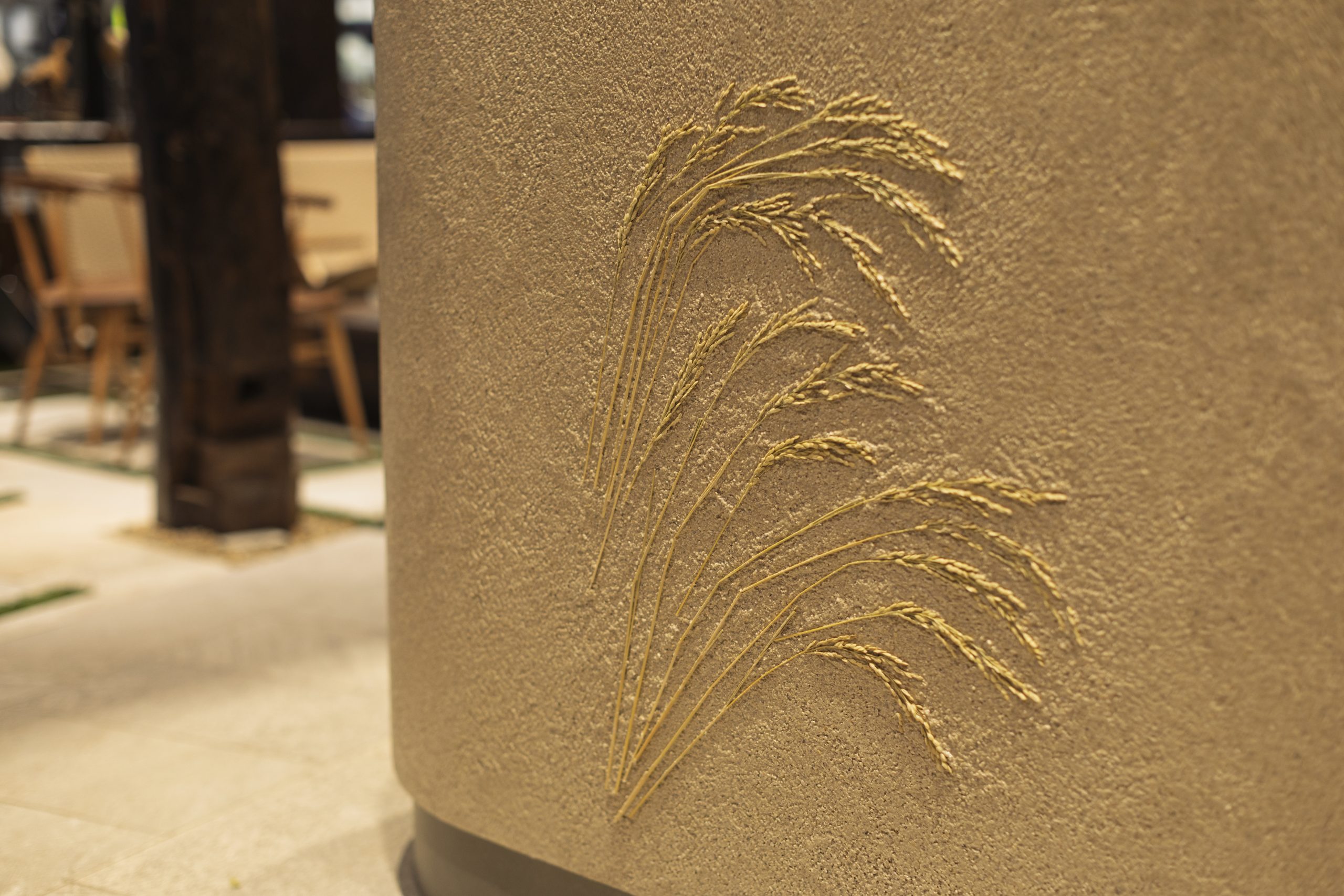 20250318_033.jpg のコピー